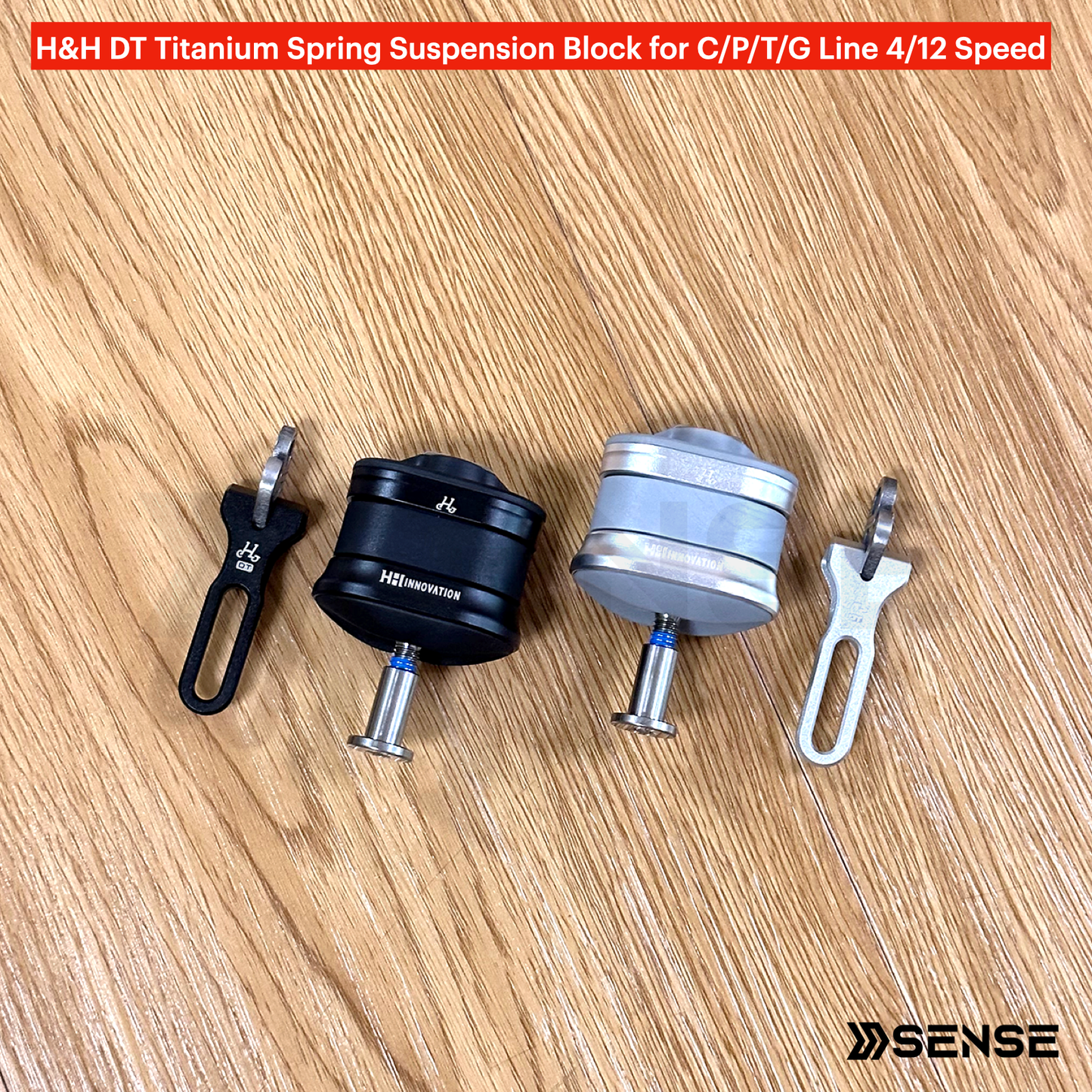 H&H DT TPU Suspension Block for Brompton C/P/T Line 1/4/12 Speed & G Line