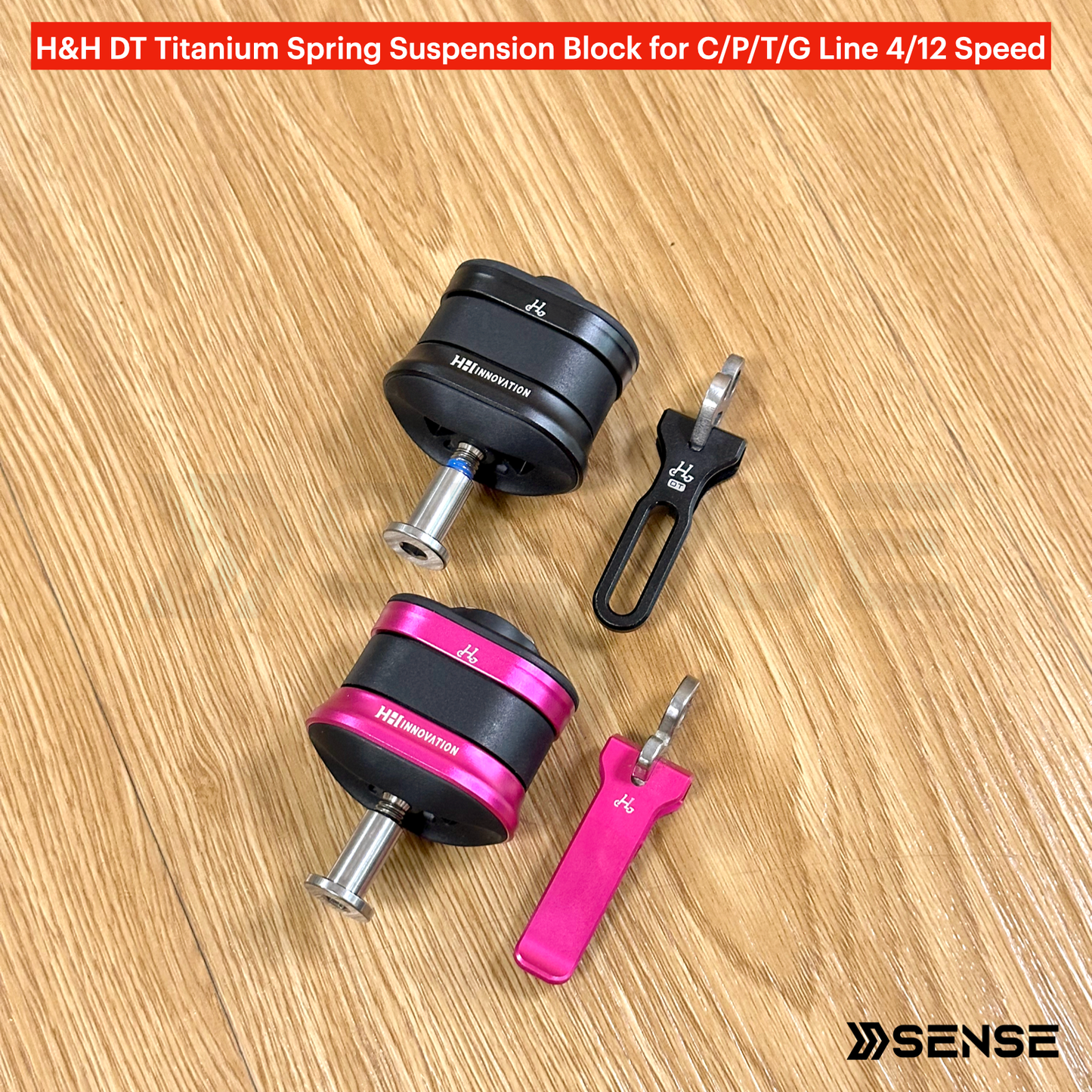 H&H DT TPU Suspension Block for Brompton C/P/T Line 1/4/12 Speed & G Line