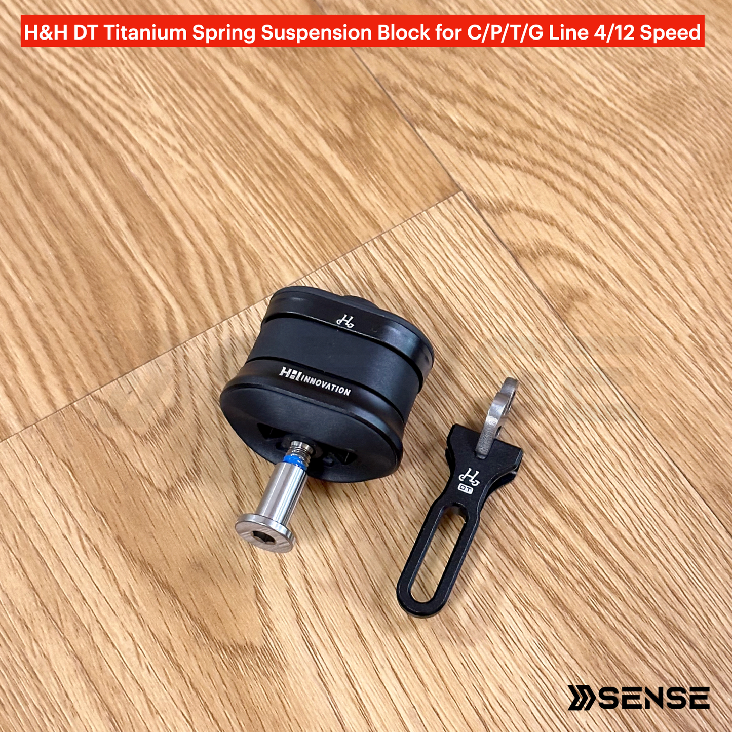 H&H DT TPU Suspension Block for Brompton C/P/T Line 1/4/12 Speed & G Line