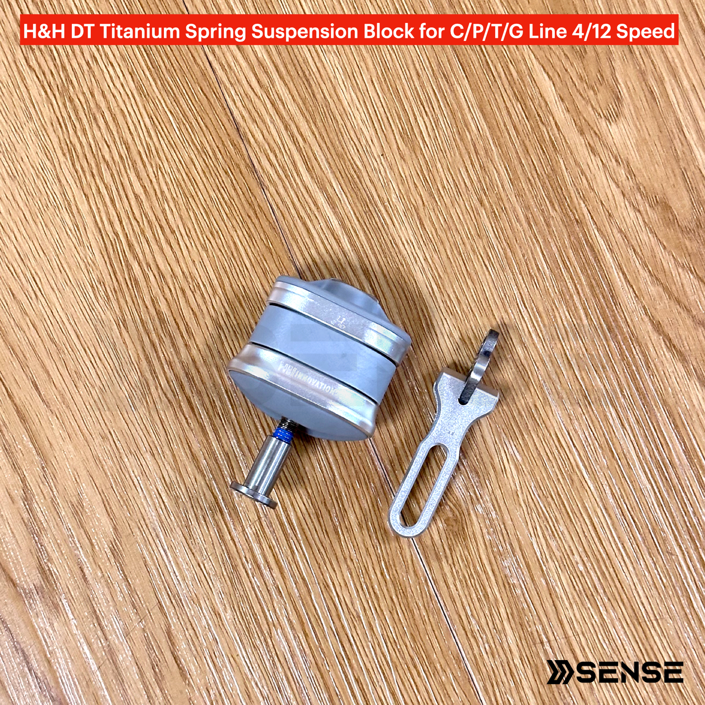 H&H DT TPU Suspension Block for Brompton C/P/T Line 1/4/12 Speed & G Line