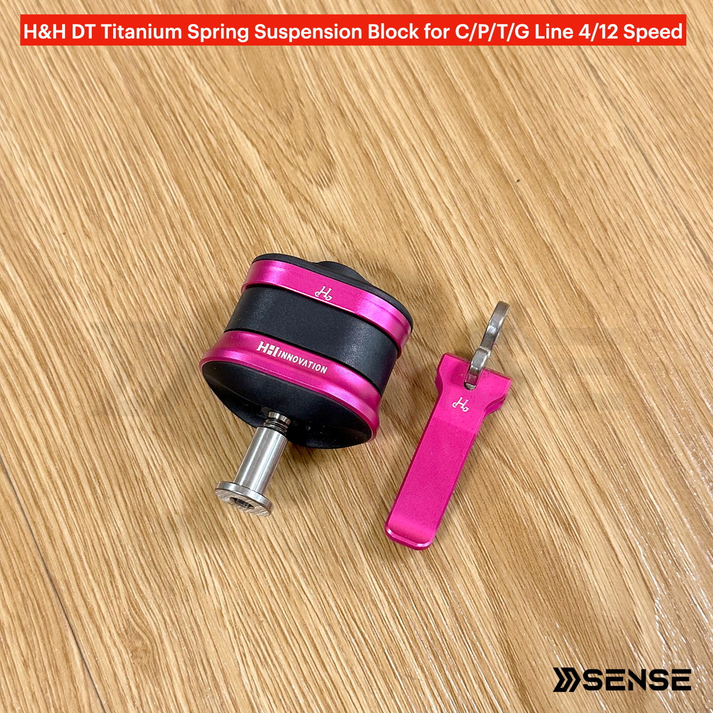 H&H DT TPU Suspension Block for Brompton C/P/T Line 1/4/12 Speed & G Line