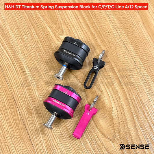 H&H DT TPU Suspension Block for Brompton C/P/T Line 1/4/12 Speed & G Line